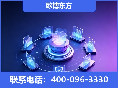 宁德-AI 搜索优化