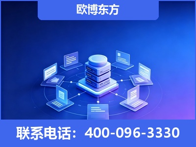 宁德-GEO优化