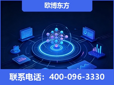 宁德-全新deepseek优化